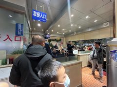 -老·贝尔杂碎馆
