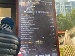 -莫朗核桃饼(虹泉路店)