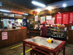 -天兴居(鲜鱼口街店)