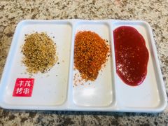 -丰茂烤串(六里桥店)