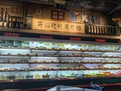 -马路边边串串香(双井直营店)