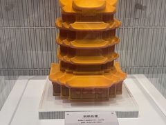 -GRAMCAKE一克甜品(昙华林花园山店)
