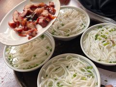 -凌舍好烧鹅(中山路店)