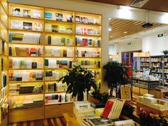 -猫的天空之城概念书店(印象城购物中心店)