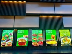 -馋嘴猫北京食堂·烤鸭·宵夜(亚运村店)