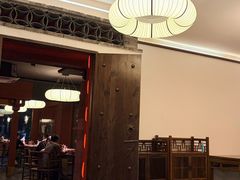 -竹吟山房