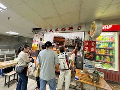 -爪爪西施
