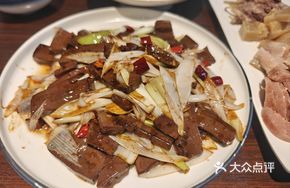Scallion Stir-fried Donkey Blood
