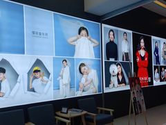 -马赛克照相馆(成都店)