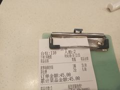-壹间茶餐厅(天娱广场店)