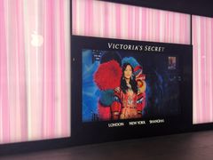 -Victoria's Secret(杭州湖滨银泰in77店)