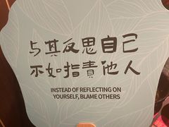 -牛New寿喜烧(中山公园龙之梦店)