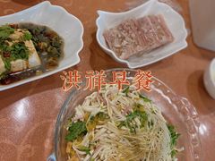 -洪祥大酒店(大庆东路店)
