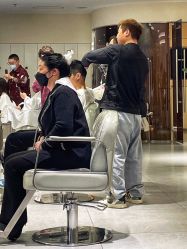 -PE SALON