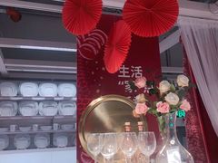 -宜家家居(哈尔滨商场店)