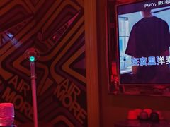 -ONE LOVE PARTY KTV(綦江万达店)