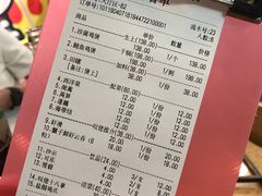 账单-芳村榕树头叹佬鸡煲(体育西店)
