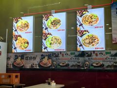 -龙记桂林米粉(财满街店)