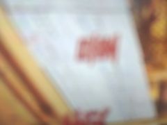 -九田家黑牛烤肉料理(珠江摩尔店)