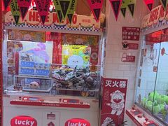 -LLJ夹机占(清河万象汇店)