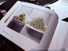 -山丹丹西北菜(金贸大厦店)