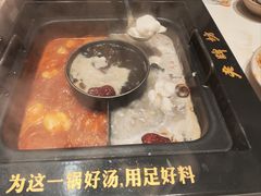 -老牌坊云南鱼豆花火锅(哈西万达店)
