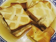 -鲁城往事(游客中心店)