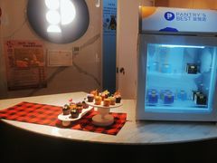 -Pantry's Best派悦坊蛋糕(K11购物艺术中心店)