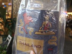 -春莱·老挝咖啡·泰式奶茶(钟楼店)