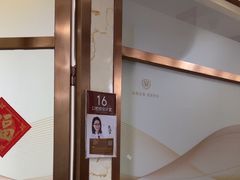 -佛山中大口腔医院·市二级口腔专科医院