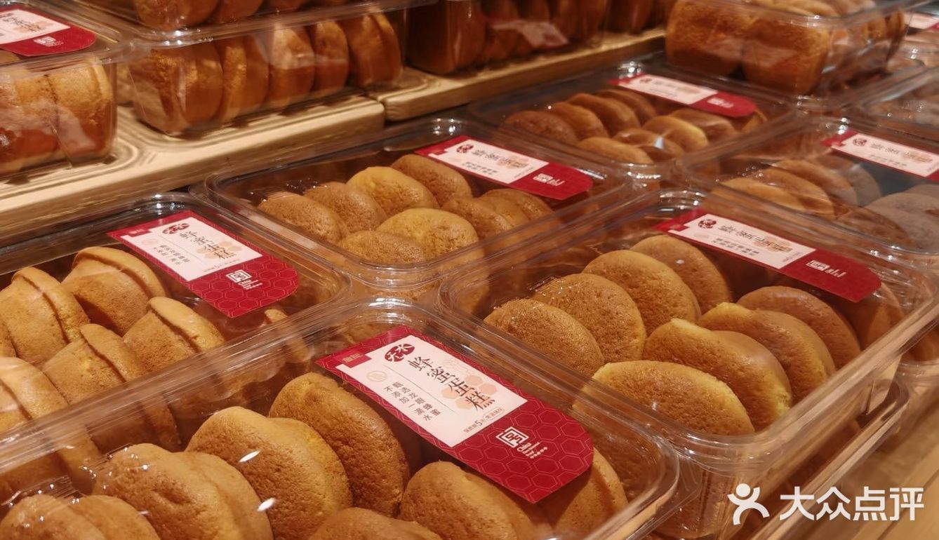 我在上海吃什么之詹记桃酥外卖