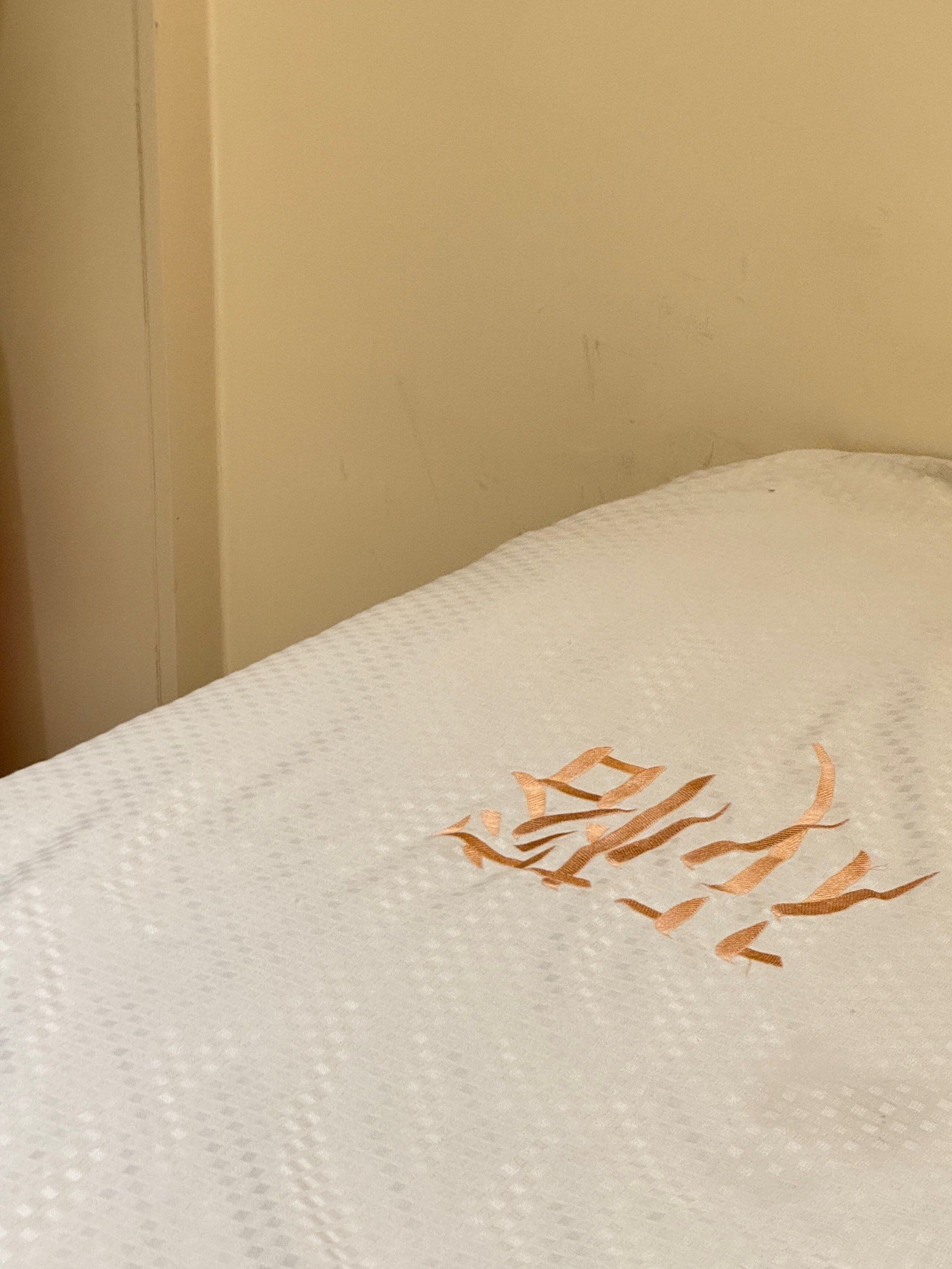 我喜欢这么美美的睡一觉