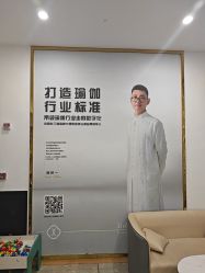 点击看大图 -玛尼瑜伽·普拉提