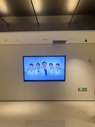 点击看大图 -上海时光整形外科医院