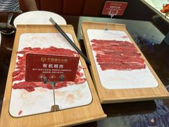 -牛鼎盛新疆雪花鲜牛火锅(武夷绿洲 店)