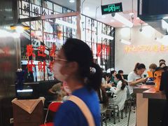 -黑粉你肥牛火锅粉(泛悦汇KA店)