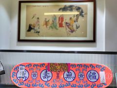 -堂屋糖水店(愚园店)