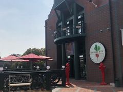 -自然食集西餐厅(泰晤士小镇店)
