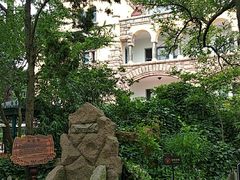 -青岛德国总督楼旧址博物馆