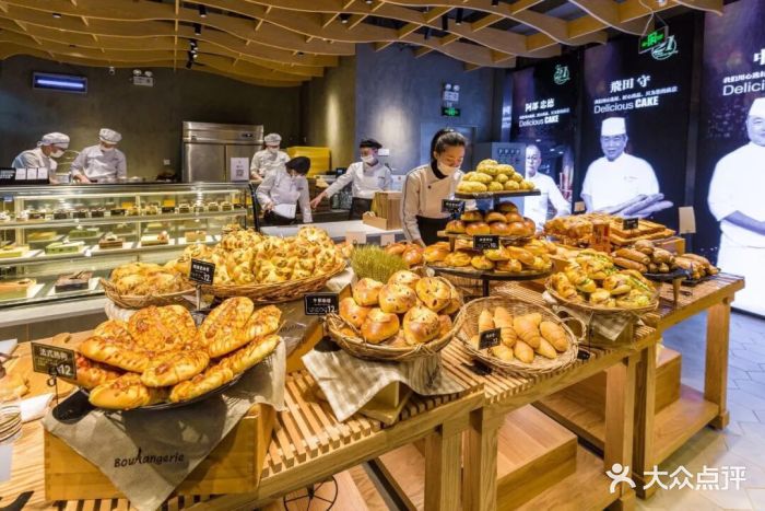 21克拉(万达店)图片