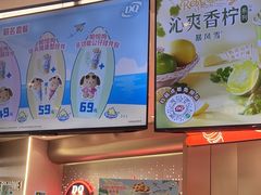 -DQ·蛋糕·冰淇淋(西城红场店)