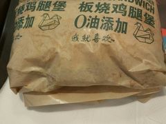 -麦当劳(江湾镇店)