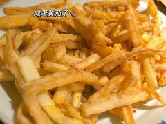 -吃饭皇帝大(解放西路店)