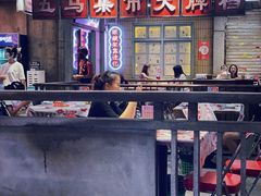 -五马集·海鲜·温州大牌档(黑金冠五马街十字路口店)