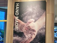-乐凯撒披萨(汇港购物中心店)