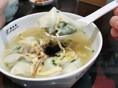 -熙盛源(凤凰街店)