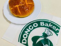 爆浆南瓜-东哥面包(江宁大润发店)