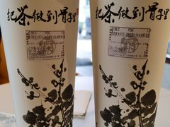 -霸王茶姬(五一路店)
