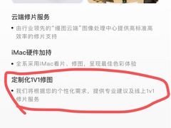 -海马体照相馆(上海宝山万达广场店)