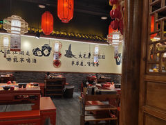 -谭鸭血老火锅(龙湖宝山天街店)